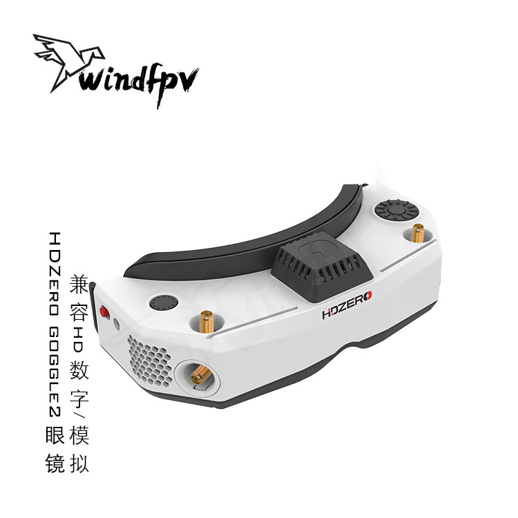 HDZero Goggle2 FPV 레이싱 고글, HD  - Hdzero Goggles Fpv Digital Hd 리뷰 및 가격