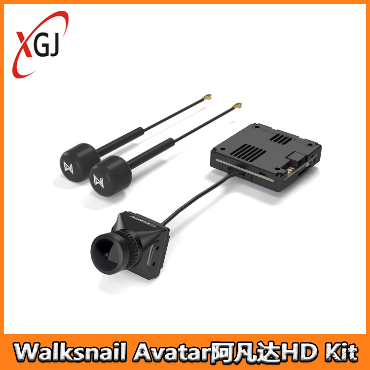 워크스네일 아바타 HD 프로 키트, 듀얼 안테나 키트, - Walksnail Avatar Hd Pro Kit 리뷰 및 가격
